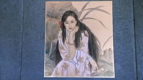 Taiwanische Malerei